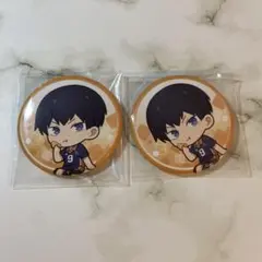 2025年最新】影山飛雄 缶バッジ まとめ売りの人気アイテム