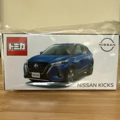 トミカ 日産 キックス 日産オンライン限定 ダークブルー
