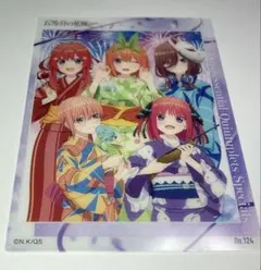 五等分の花嫁　一花・二乃・三玖・四葉・五月　和装　浴衣　クリアカードのサムネイル