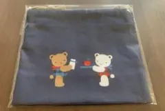 ファミリア　コップ袋　ネイビー　完売品