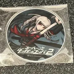コースター 赤松楓 ニューダンガンロンパV3 ミニキャラ パジャマ