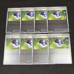 ポケモンカード　スーパーボール　8枚セット　横浜記念デッキ　WCS23