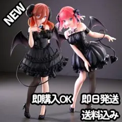 【中野二乃&中野三玖　セット】 五等分の花嫁BiCute Dark Figure