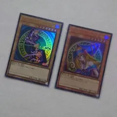 【美品】遊戯王　ブラック・マジシャン& ブラック・マジシャン・ガールウルトラレア
