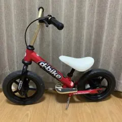 タイムセール☆Honda d-bike kix series☆送料込み - メルカリ