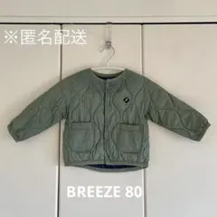 BREEZE インナーキルトジャケット オリーブ アウター 80