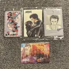 矢沢あい ウエハース