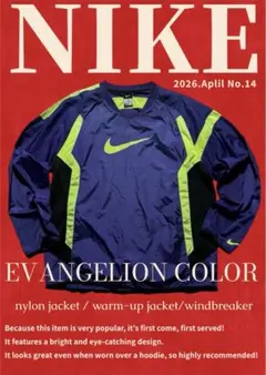 NIKE ナイキ ピステ ナイロンジャケットウィンドブレーカー XL