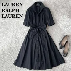 【美品】ローレンラルフローレン シャツワンピース フレア 膝丈 リボン黒ブラック