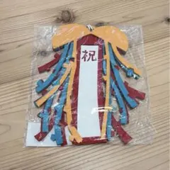 フェルトくす玉飾り