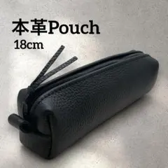 ハンドメイド長財布 本革