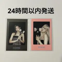 希少 blackpink ペンライト トレカ 2026年最新】blackpink ペンライトトレカの人気アイテム - メルカリ
