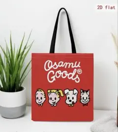 オサムグッズ トートバッグ