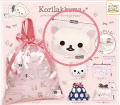 2026年最新】コリラックマキャットの人気アイテム - メルカリ