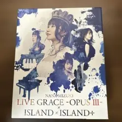 輪入道様 リクエスト 2点 まとめ商品