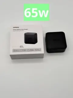 UGREEN 65W 充電器 USB-C