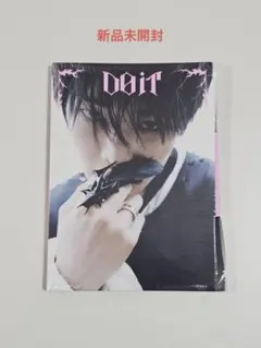 straykids 新品未開封 DO IT accordion アイエンver.