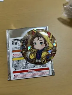 FF14 ファイナルファンタジーXIV 中国限定 ピンバッジ エメトセルク FF14 ファイナルファンタジーXIV 中国限定 ピンバッジ