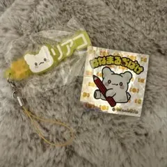 はなまるおばけ ハッシュタグつけるサンリオキャラクターズ サンリオマンチョコ