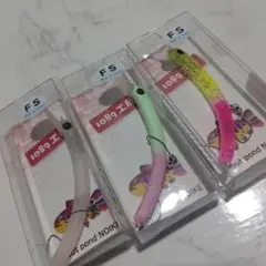 さかさにょろ70 FS 4個 Amazon.co.jp: 1089工房 さかさにょろ 70 FS 人気カラー : おもちゃ