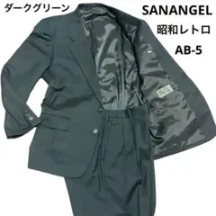 Item thumbnail for item 0a84ee57-aae8-403d-aba6-867b9bc629c3