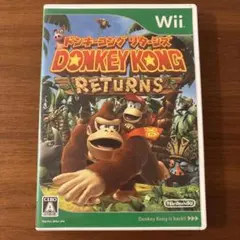 ドンキーコング リターンズ