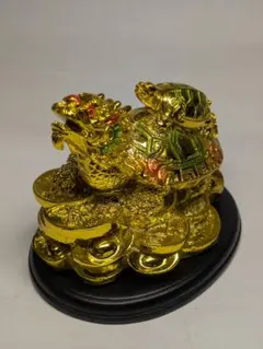 龍亀 ロングイ 置物 金運 風水 インテリア