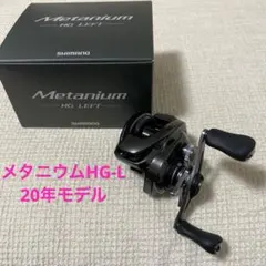 2026年最新】16メタニウムmgl hgの人気アイテム - メルカリ
