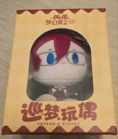 あんスタ 中国 ぬい 茨