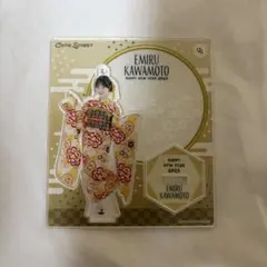 CUTIE STREET 川本笑瑠 アクリルスタンド 2025振袖