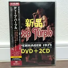 新品 ディープ・パープル/ライヴ・イン・コペンハーゲンDVD＋2CD