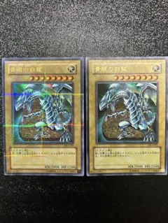 北米版 氷炎の双竜 TAEV 遊戯王 海外 英語 米 - メルカリ