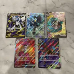 ポケモンカード SR 5枚まとめ売り　メガアブソル　など