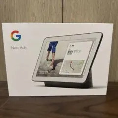 2026年最新】google nest hubの人気アイテム - メルカリ