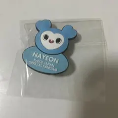 TWICE ONCE FC 継続特典　ペンライトデコレーションリング　ナヨン