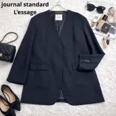 2026年最新】journal standard L'essage ノーカラージャケットの人気