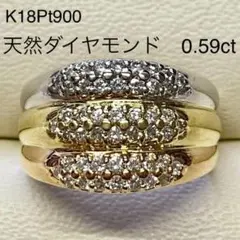 K18 ダイヤモンドリング - メルカリ
