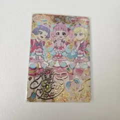 ひみつのアイプリ　プリうさおでかけ　ひまり　みつき　チィ　サイン