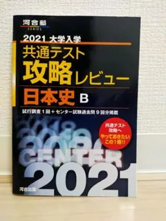 Item thumbnail for item d244e1ed-3372-434c-a1b1-f789f8d927be