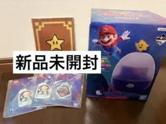 【新品】一番くじ　スーパーマリオギャラクシー・ムービー　B賞　ルームライト他5点