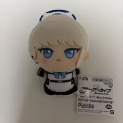 ブルーアーカイブ ちびぐるみ Cleaning&Clearing トキ 1種 - メルカリ