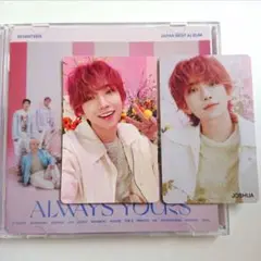2025年最新】ジョシュア always yours 特典の人気アイテム