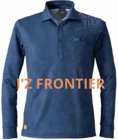 shiode69様 リクエスト 2点 まとめ商品