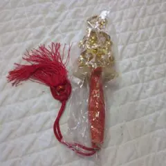 Item thumbnail for item 396f7e16-81e9-44bb-b048-89297da614c5