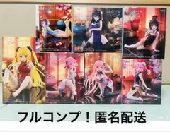 ToLOVEる desktop cuteフィギュア チャイナドレス コンプセット