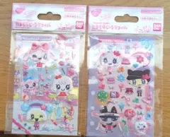 たまもりしーるリフィル2枚セット