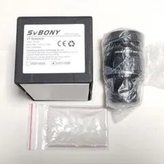 ESH082 ボレックス B8 Bolex フィルムカメラ 【ジャンク】 ESH082 ボレックス B8 Bolex フィルムカメラ 【ジャンク】 - メルカリ