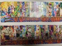 ドラゴンボールヒーローロズ　まとめ売り　HG10 45枚セット