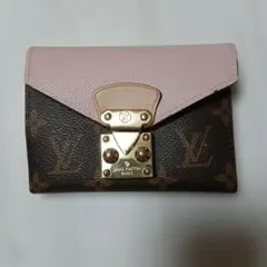 Item thumbnail for item c33e372d-7129-404f-93e6-58e92070460d