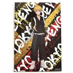 東京リベンジャーズ　ポップアップ　原宿　購入特典　ポストカード　花垣武道　竜胆